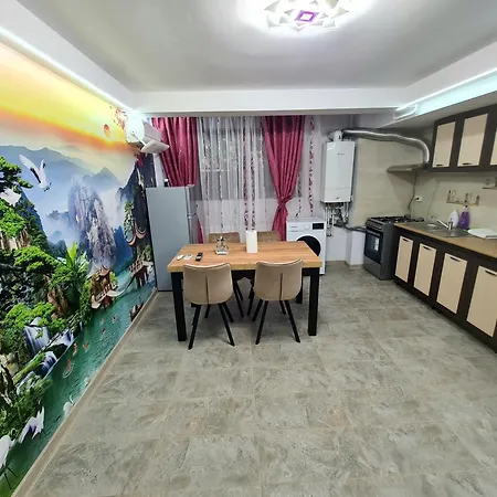 Gradina Botanica Premium Крайова