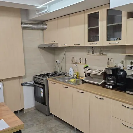 Gradina Botanica Premium *